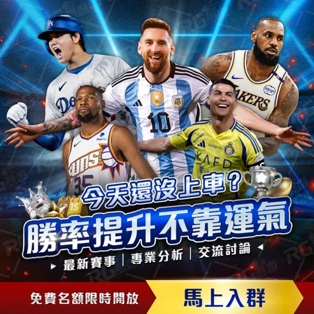 邵佳一首场,执教备受瞩,董路看好青,开云体育,体育赛事,运动新闻,体育用品,健身指导,开云体育平台,开云体育APP,运动爱好者,体育社区,体育资讯