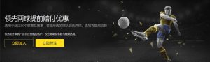 国青逆境拼,怀揣希望赢,掌声,开云体育,体育赛事,运动新闻,体育用品,健身指导,开云体育平台,开云体育APP,运动爱好者,体育社区,体育资讯