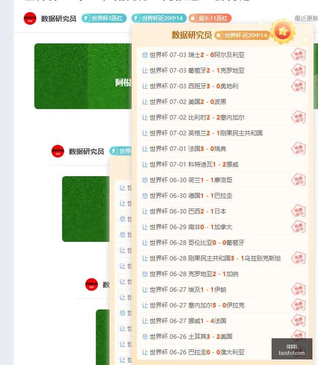 开云体育,体育赛事,运动新闻,开云体育,体育赛事,运动新闻,体育用品,健身指导,开云体育平台,开云体育APP,运动爱好者,体育社区,体育资讯