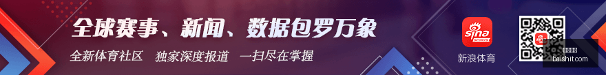 赛季欧联杯,精华,米兰,开云体育,体育赛事,运动新闻,体育用品,健身指导,开云体育平台,开云体育APP,运动爱好者,体育社区,体育资讯