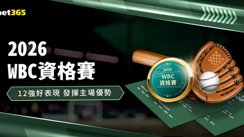 国青逆境拼搏，怀揣希望赢掌声，悲壮历程引共鸣！