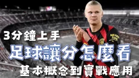 开云体育 资讯 144337 wpq
