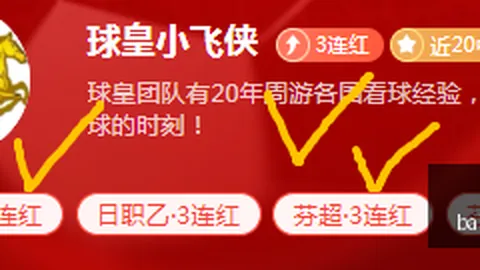 开云体育 104915 8