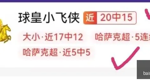 开云体育，开云体育APP， 113124 6