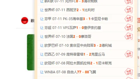 开云体育 121339 3