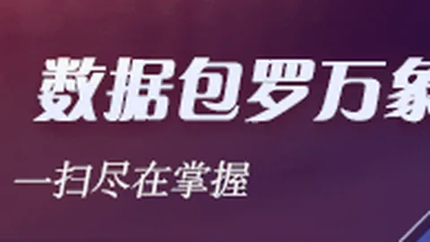 利拉德与库里三分王争霸，克莱誓言退役前再夺三分大赛桂冠